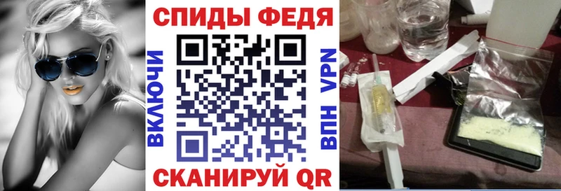 kraken ССЫЛКА  маркетплейс как зайти  Amphetamine Premium  Куйбышев 