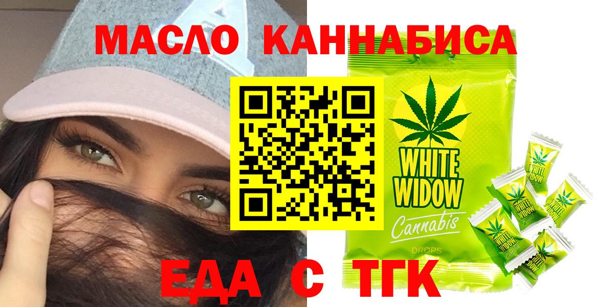Меф Куйбышев
