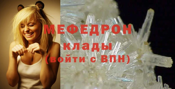 хмурый Остров