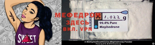 хмурый Остров