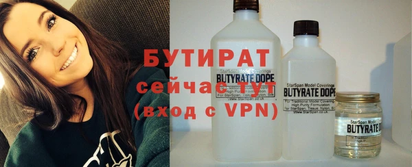 хмурый Остров
