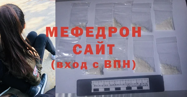 гидропоника Переславль-Залесский
