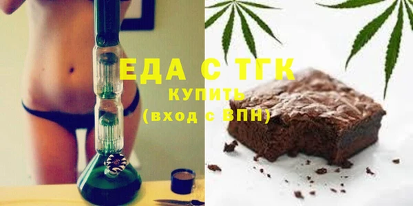 гидропоника Переславль-Залесский