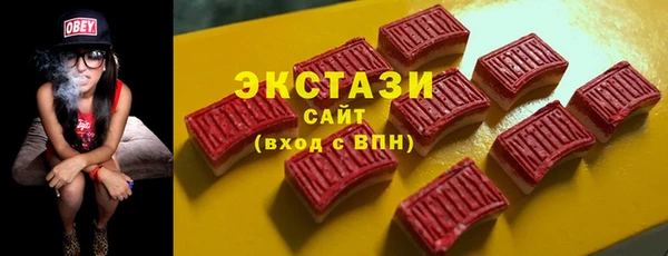 2c-b Зерноград