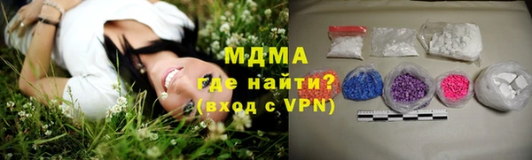 винт Пересвет