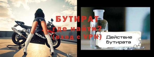 винт Пересвет