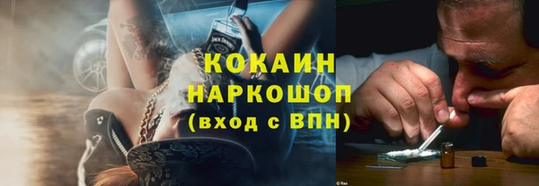 хмурый Остров