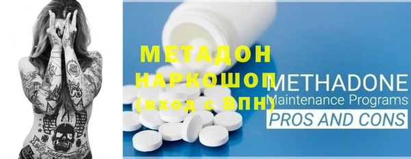 винт Пересвет
