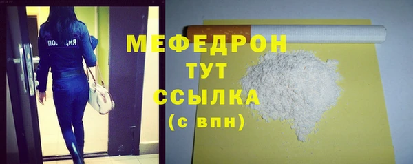 гидропоника Переславль-Залесский