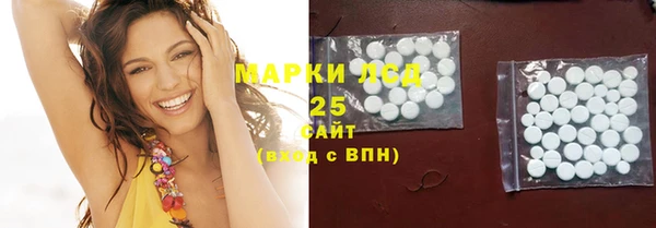 гидропоника Переславль-Залесский