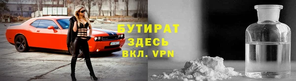 винт Пересвет