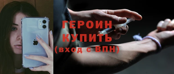 гидропоника Переславль-Залесский