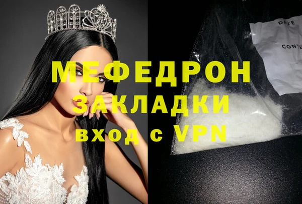 гидропоника Переславль-Залесский