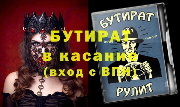 винт Пересвет