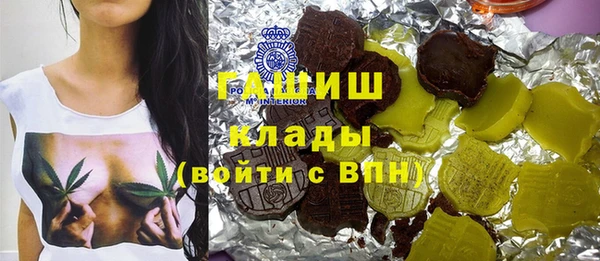 винт Пересвет