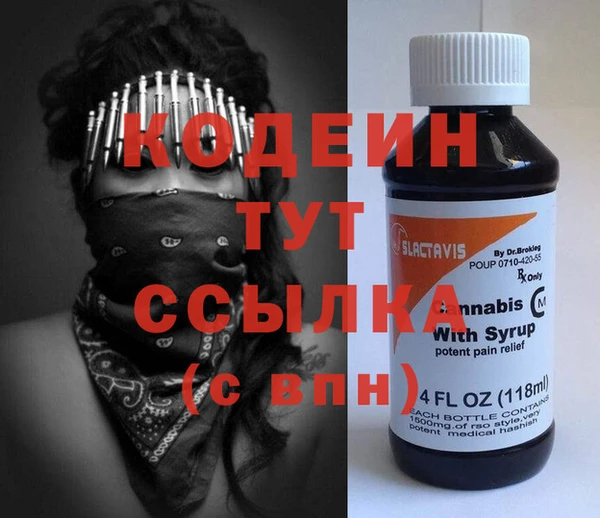 гидропоника Переславль-Залесский