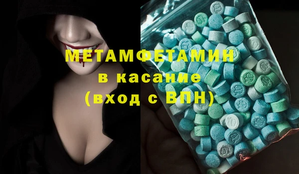 гидропоника Переславль-Залесский