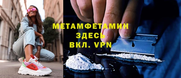 хмурый Остров