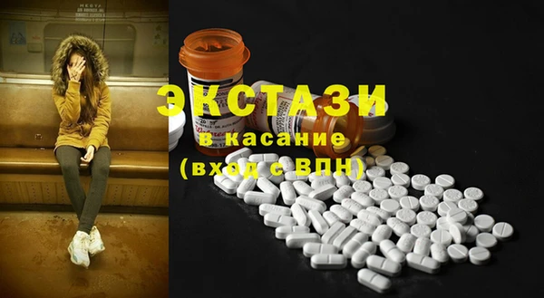 гидропоника Переславль-Залесский