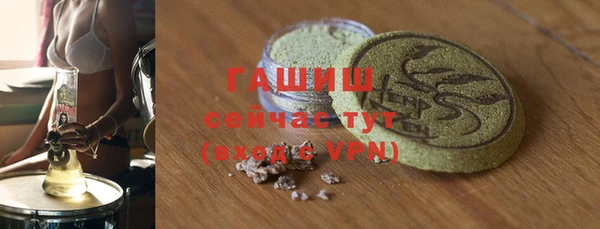гидропоника Переславль-Залесский