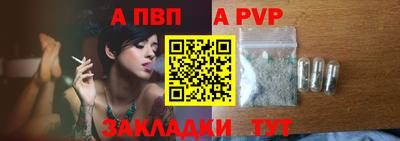 ГАЛЛЮЦИНОГЕННЫЕ ГРИБЫ Гусь-Хрустальный