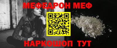 гашиш Гусев