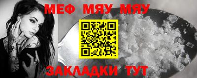 ГАЛЛЮЦИНОГЕННЫЕ ГРИБЫ Гусь-Хрустальный