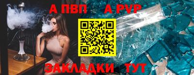 гашиш Гусев