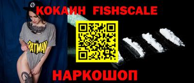 ГАЛЛЮЦИНОГЕННЫЕ ГРИБЫ Гусь-Хрустальный