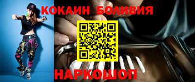 метадон Гусиноозёрск