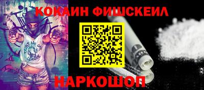 гашиш Гусев