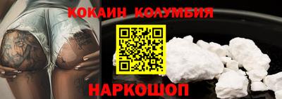 метадон Гусиноозёрск
