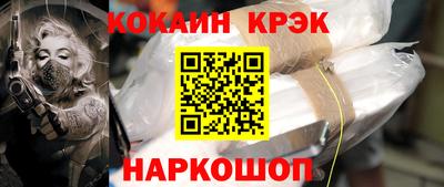 ГАЛЛЮЦИНОГЕННЫЕ ГРИБЫ Гусь-Хрустальный