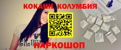 метадон Гусиноозёрск