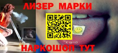 гашиш Гусев