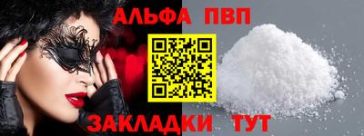 гашиш Гусев