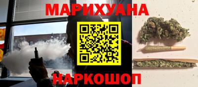 ГАЛЛЮЦИНОГЕННЫЕ ГРИБЫ Гусь-Хрустальный