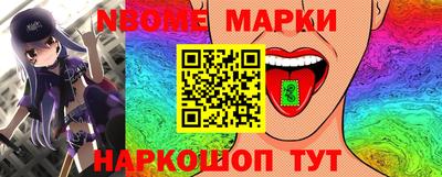 гашиш Гусев