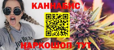 гашиш Гусев