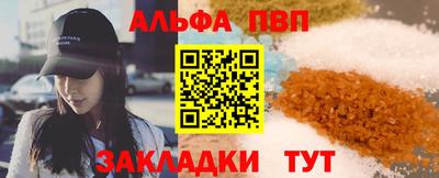 метадон Гусиноозёрск