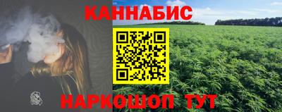 ГАЛЛЮЦИНОГЕННЫЕ ГРИБЫ Гусь-Хрустальный