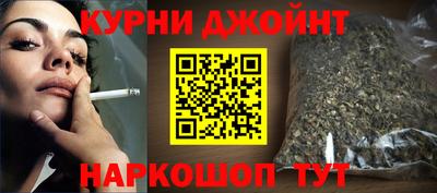 метадон Гусиноозёрск