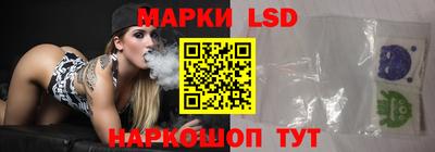 метадон Гусиноозёрск