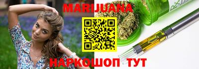 ГАЛЛЮЦИНОГЕННЫЕ ГРИБЫ Гусь-Хрустальный