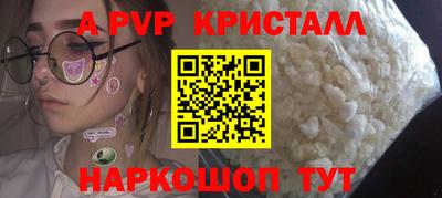 метадон Гусиноозёрск