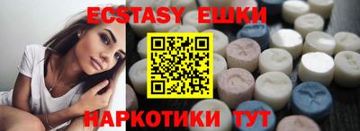 гашиш Гусев