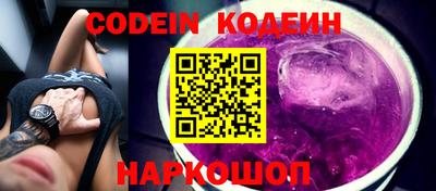 гашиш Гусев