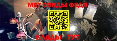 ГАЛЛЮЦИНОГЕННЫЕ ГРИБЫ Гусь-Хрустальный