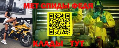 индика Ипатово