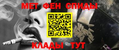 метадон Гусиноозёрск